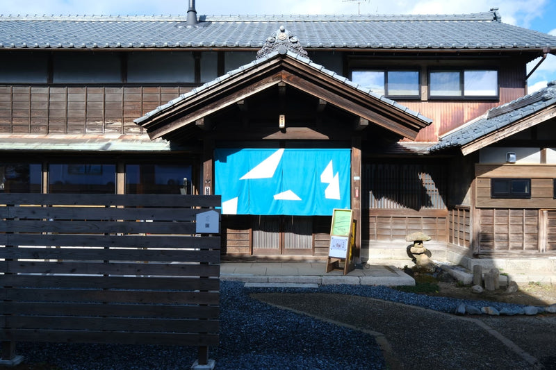 泊まれる劇場スロウプハウス 泊まれる劇場スロウプハウス