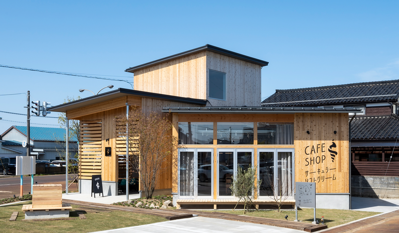 サーキュラーソフトクリーム